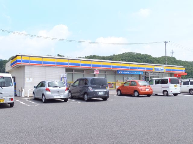 コンビニ　ミニストップ（コンビニ）まで730m