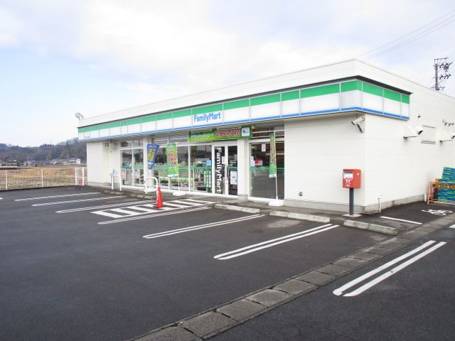 コンビニ　ファミリーマート（コンビニ）まで920m