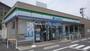 コンビニ　ファミリーマート　刈谷一ツ木七丁目店（コンビニ）まで700m
