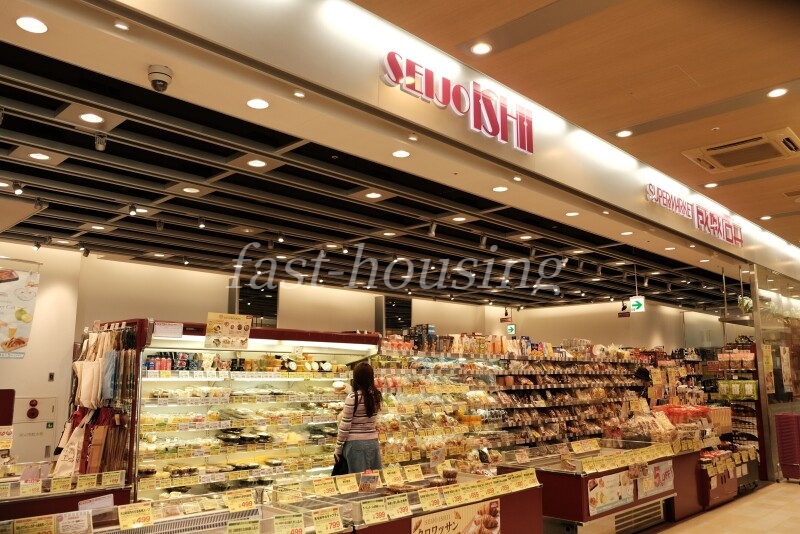 スーパー　成城石井武蔵小金井店（スーパー）まで320m