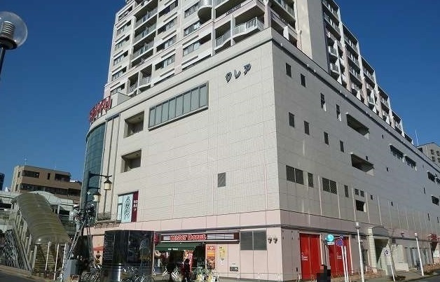 図書館　清瀬市立元町こども図書館（図書館）まで1100m