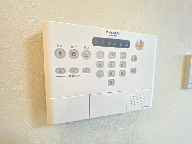 セキュリティ　ALSOKホームセキュリティ☆