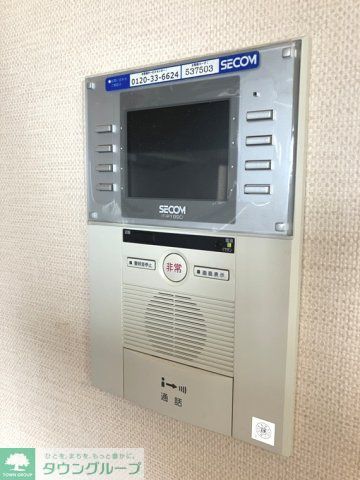 セキュリティ