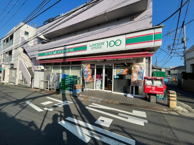 コンビニ　ローソンストア１００白楽駅前店（コンビニ）まで273m
