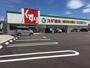 ドラックストア　スギ薬局 下冨居店（ドラッグストア）まで1680m