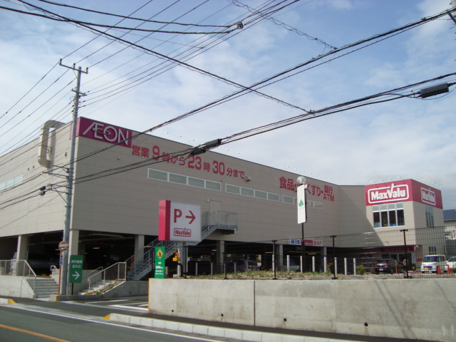 その他　マックスバリュ富士宮万野原店（その他）まで757m