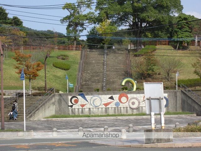 その他　浦山公園（その他）まで259m