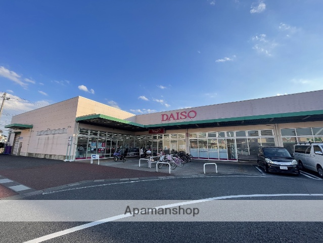 その他　ザ・ダイソーモールプラザ草加店（その他）まで316m
