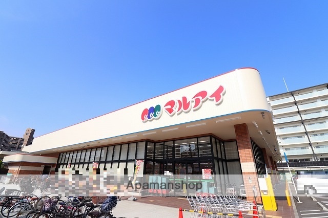 スーパー　マルアイ　尼崎小中島店（スーパー）まで377m