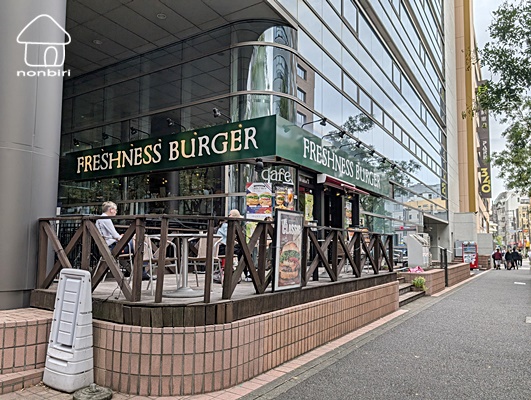 飲食店　フレッシュネスバーガー山下店（飲食店）まで123m