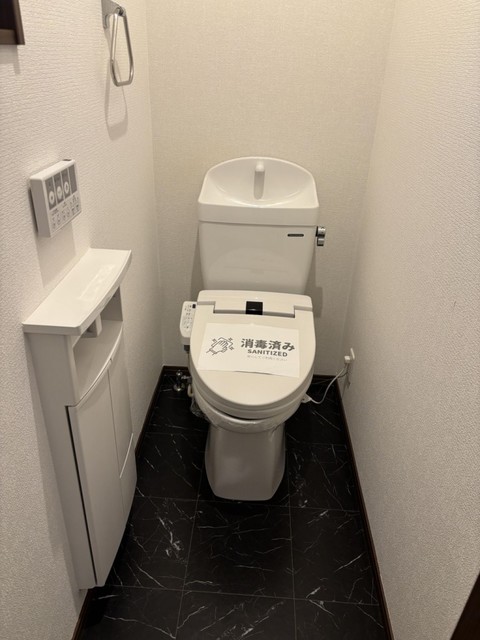 トイレ　【トイレ】１階トイレ