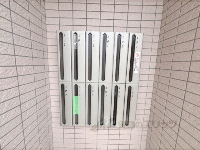 その他共有部分　集合ポスト