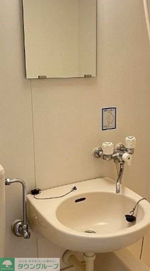 洗面設備　洗面