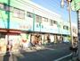 スーパー　新鮮市場アタック 市川宮久保店（スーパー）まで200m