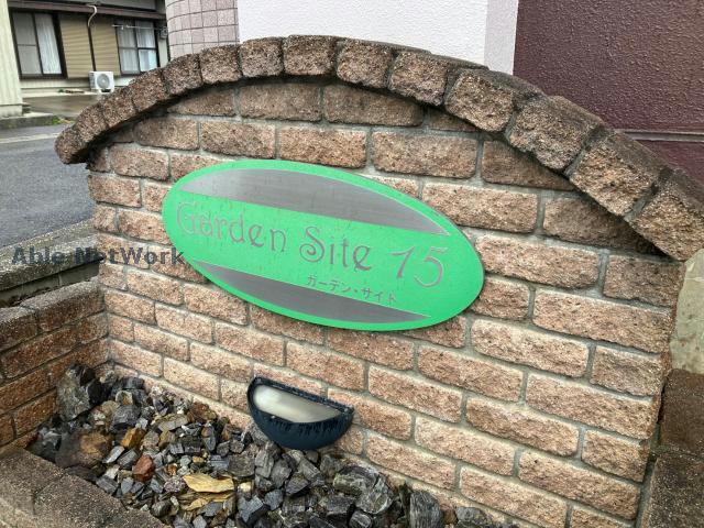 その他　その他
