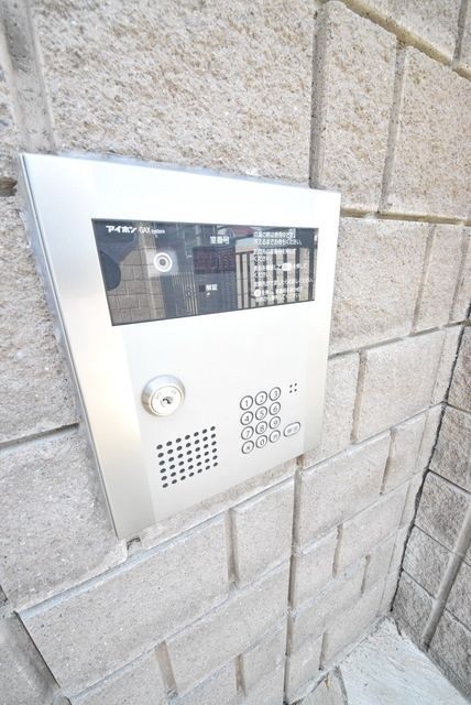 その他共有部分　☆安心のオートロック☆