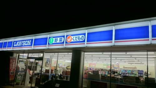 コンビニ　ローソン 毛呂山旭台店（コンビニ）まで3965m