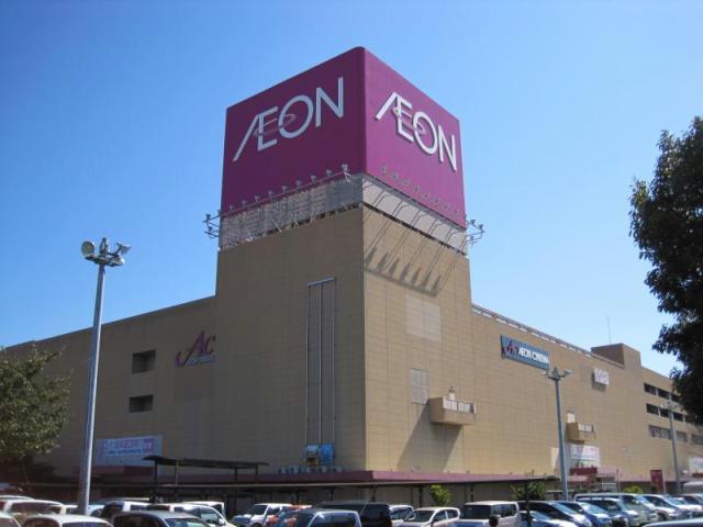 スーパー　イオン豊川店（スーパー）まで577m