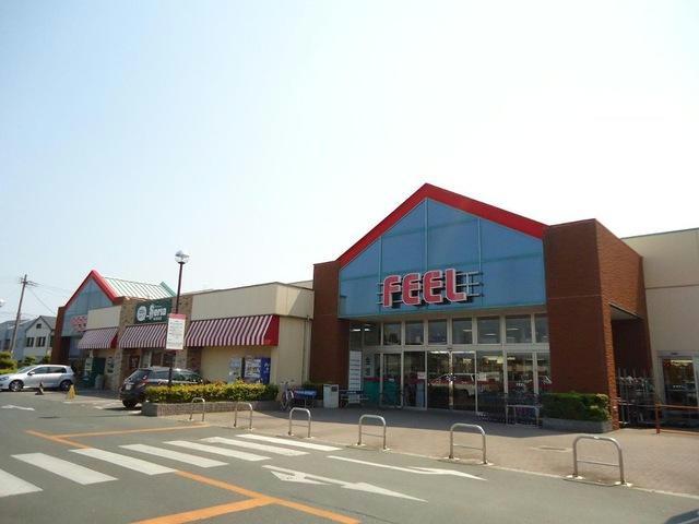 スーパー　フィール豊川店（スーパー）まで727m