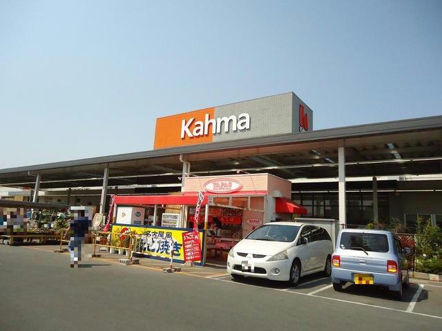 ホームセンター　DCMカーマ豊川東店（ホームセンター）まで440m