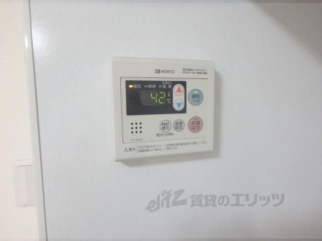 その他設備　給湯器リモコン