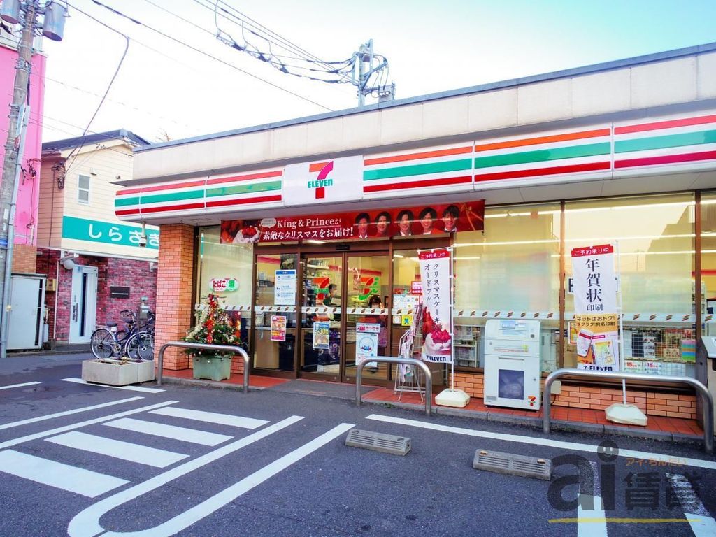 コンビニ　セブンイレブン阿佐谷北6丁目店（コンビニ）まで1200m