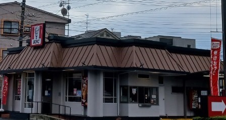 飲食店　ケンタッキーフライドチキン（飲食店）まで400m