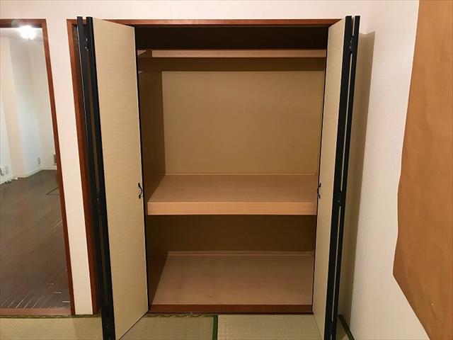 収納