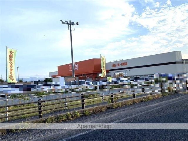 スーパー　ザ・ビッグ淀江店（スーパー）まで718m