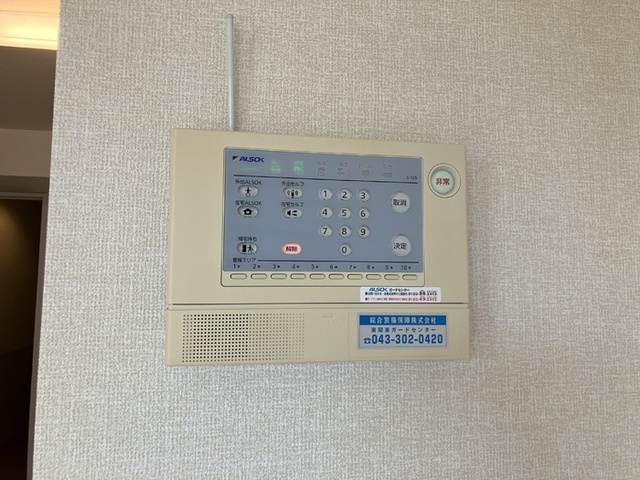 セキュリティ　ホームセキュリティ