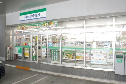 コンビニ　ファミリーマート 中野中央二丁目店（コンビニ）まで309m