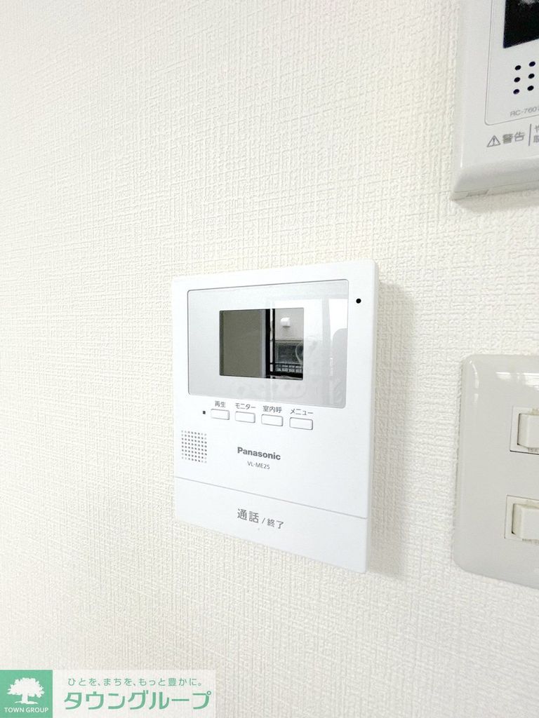 セキュリティ　設備