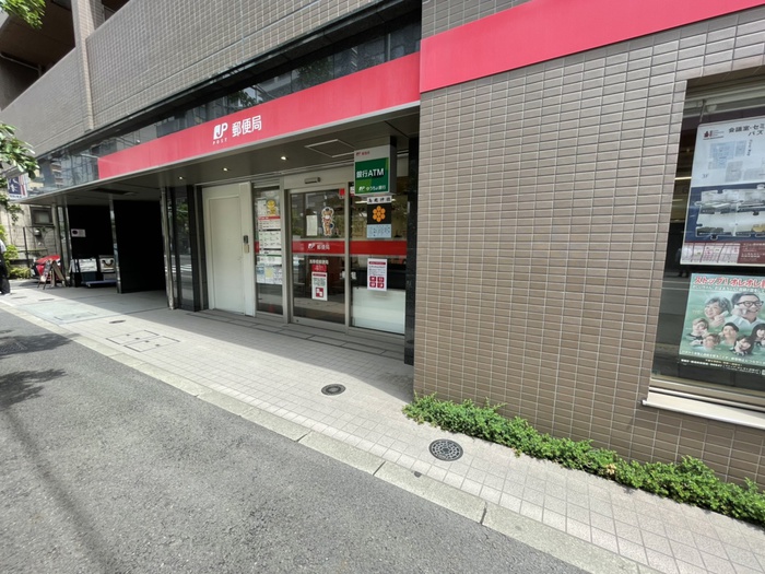 郵便局　郵便局（郵便局）まで314m