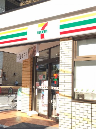 コンビニ　セブンイレブン 板橋大山東町店（コンビニ）まで453m