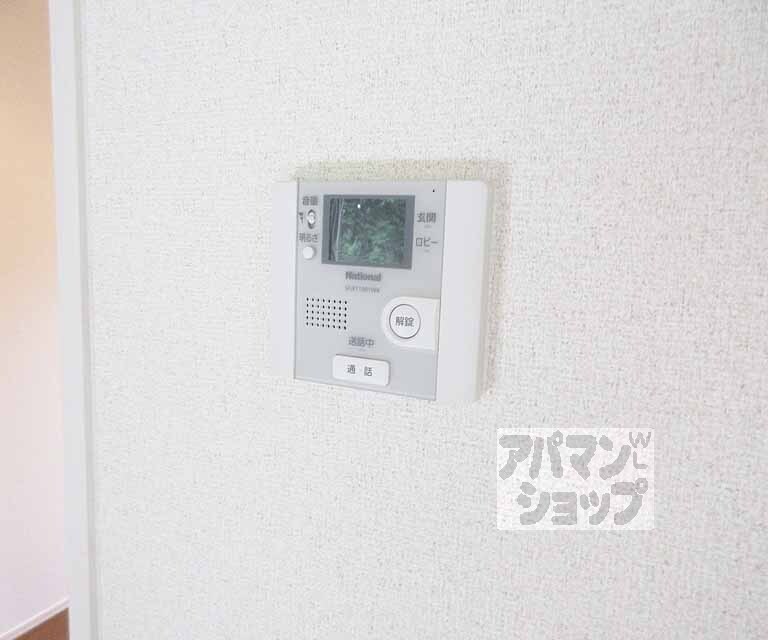 セキュリティ　モニター付で安心