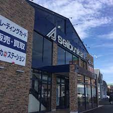 その他　精文館書店豊川店（その他）まで714m