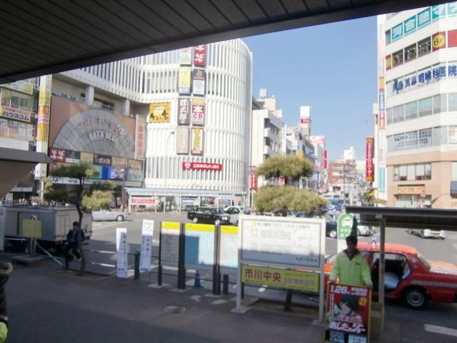 その他　本八幡駅（その他）まで880m