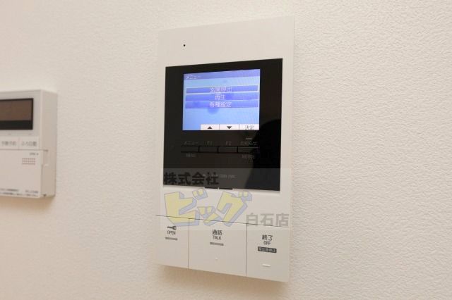 セキュリティ　防犯面で安心のＴＶモニターホン設備が付いています♪