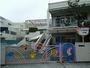 幼稚園・保育園　王子隣保館保育園（幼稚園・保育園）まで236m