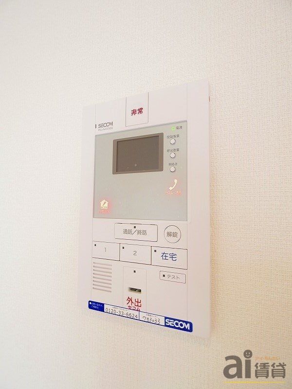 セキュリティ　※同仕様写真