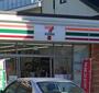 コンビニ　セブンイレブン 習志野藤崎2丁目店（コンビニ）まで936m