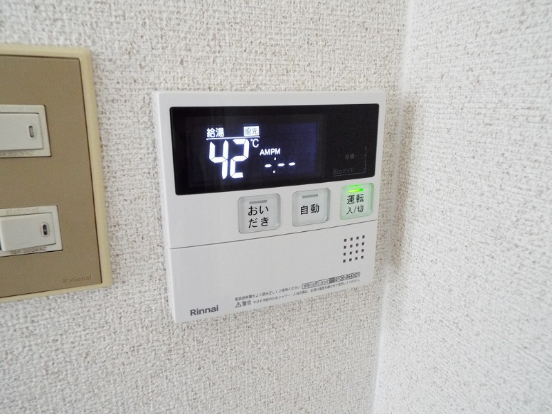 その他　給湯リモコン