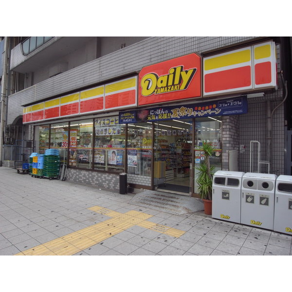 コンビニ　デイリーヤマザキ大阪恵美須東店（コンビニ）まで221m