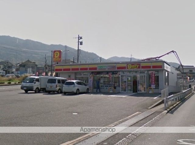 コンビニ　デイリーヤマザキ（コンビニ）まで2435m
