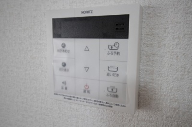 その他設備　※写真は別号室のものとなります。