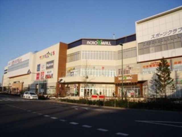 コンビニ　ローソンストア100八柱店（コンビニ）まで430m