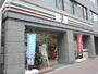 コンビニ　セブンイレブン（コンビニ）まで126m