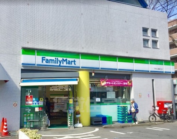コンビニ　ファミリーマート　芦花公園駅北（コンビニ）まで89m
