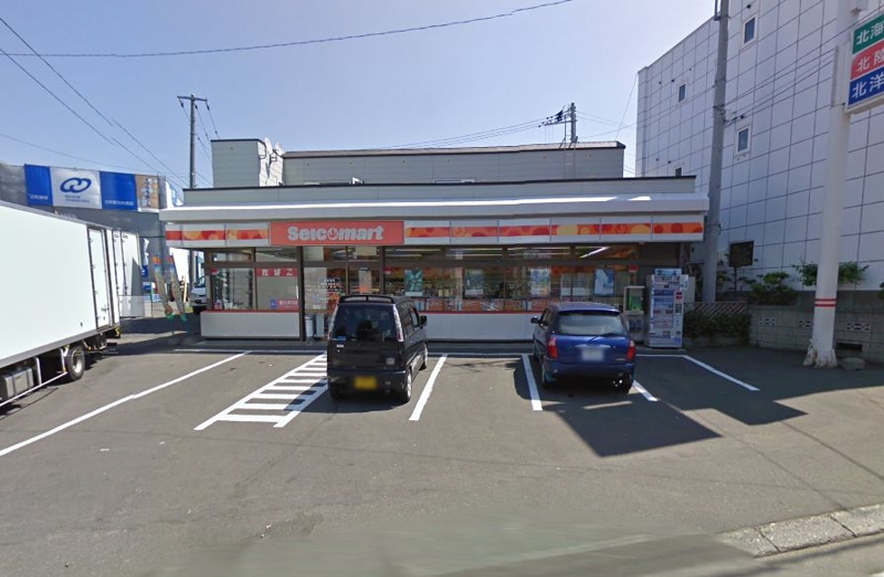 コンビニ　セイコーマートいしづか店（コンビニ）まで1380m