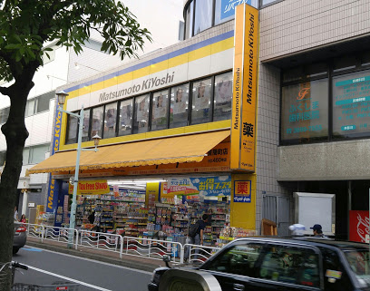 ドラックストア　マツモトキヨシ 東陽町店（ドラッグストア）まで892m